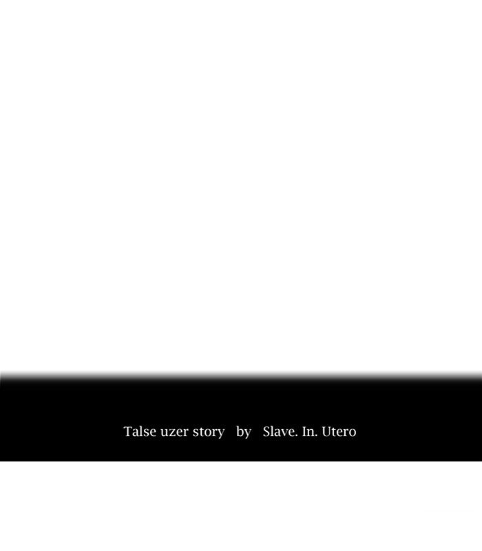 Tower of God chapter 284 - page 12