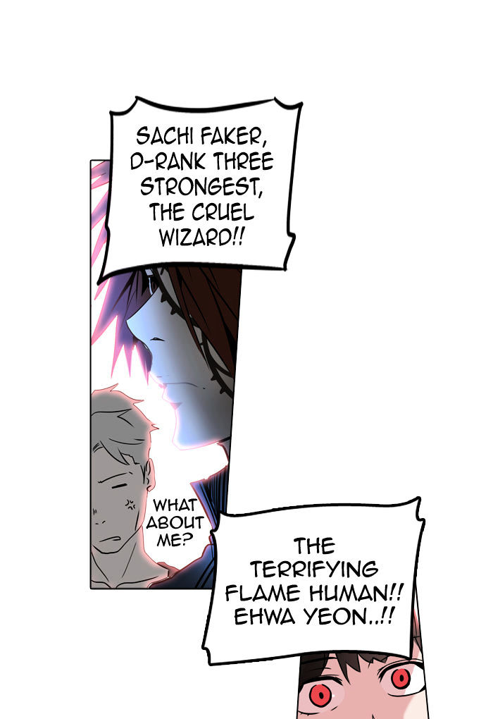 Tower of God chapter 284 - page 7