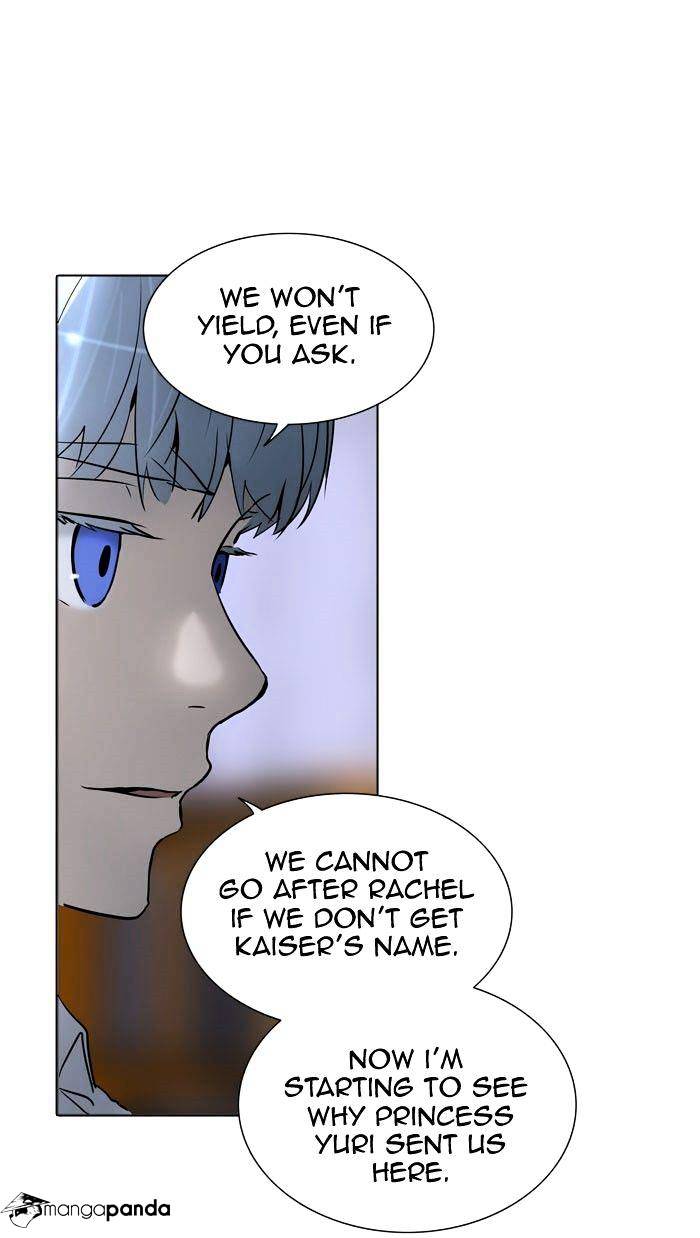 Tower of God chapter 286 - page 92