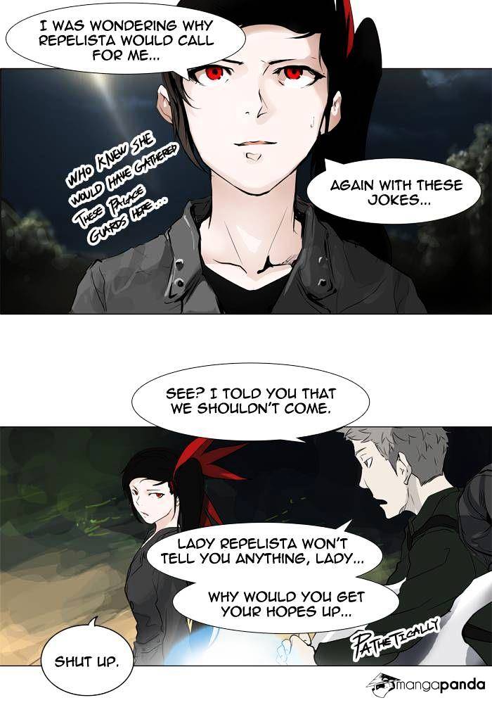 Tower of God chapter 193 - page 11