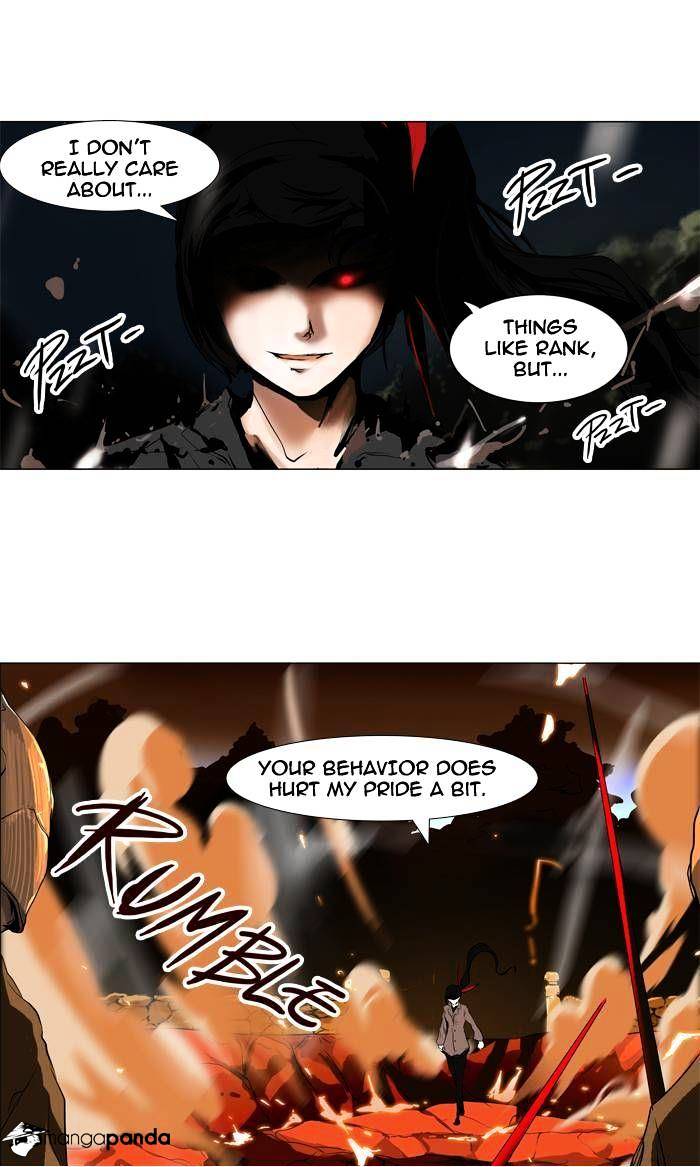 Tower of God chapter 193 - page 16