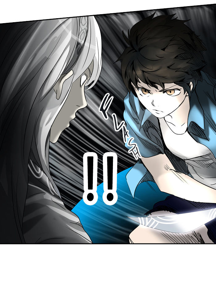 Tower of God chapter 266 - page 104