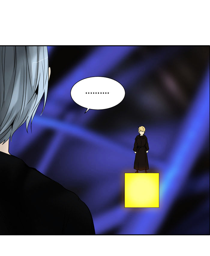 Tower of God chapter 266 - page 23