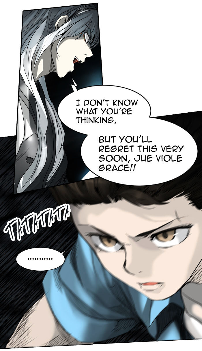 Tower of God chapter 266 - page 74