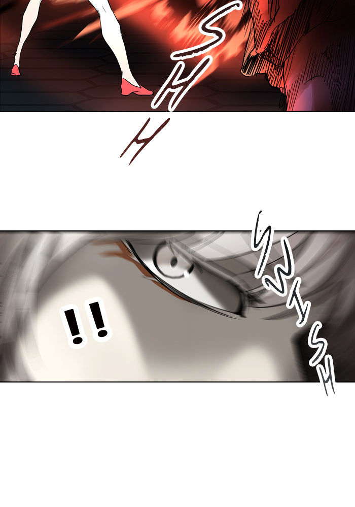 Tower of God chapter 266 - page 76
