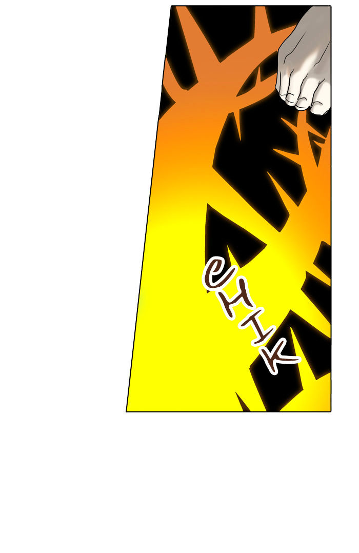 Tower of God chapter 266 - page 80