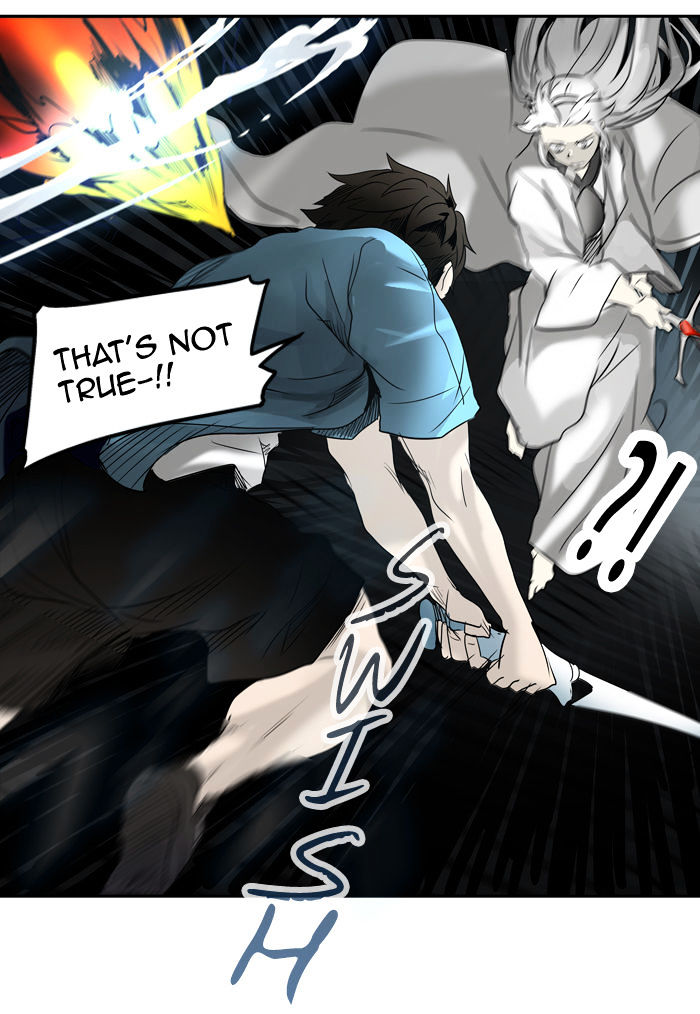 Tower of God chapter 266 - page 86