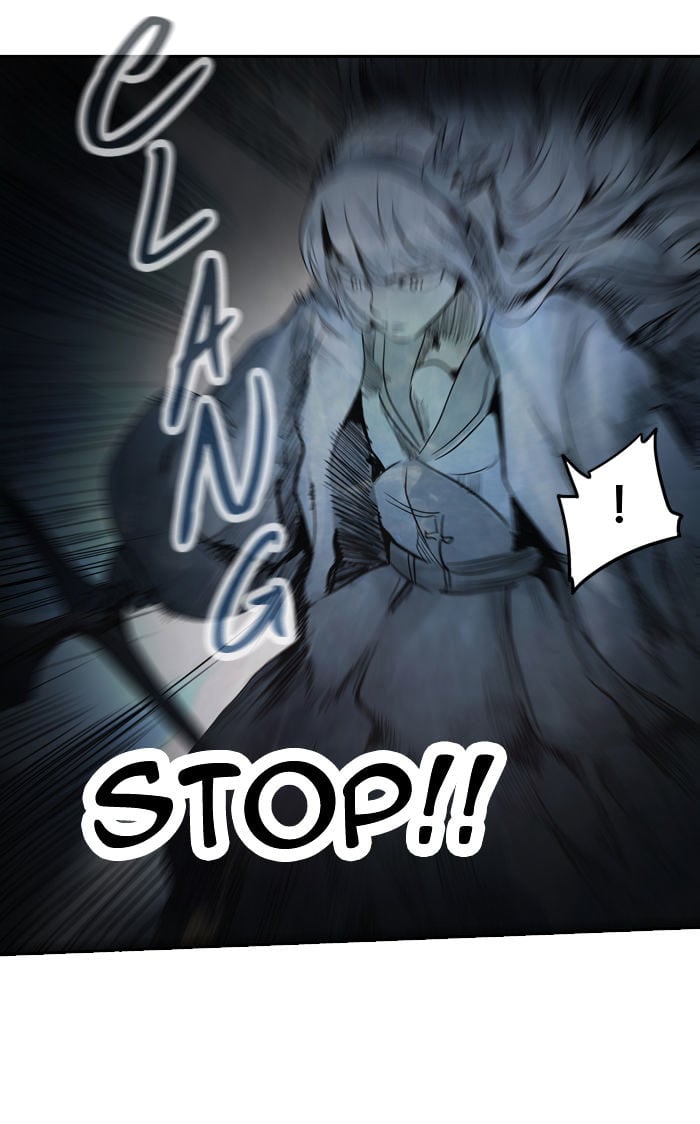 Tower of God chapter 266 - page 96