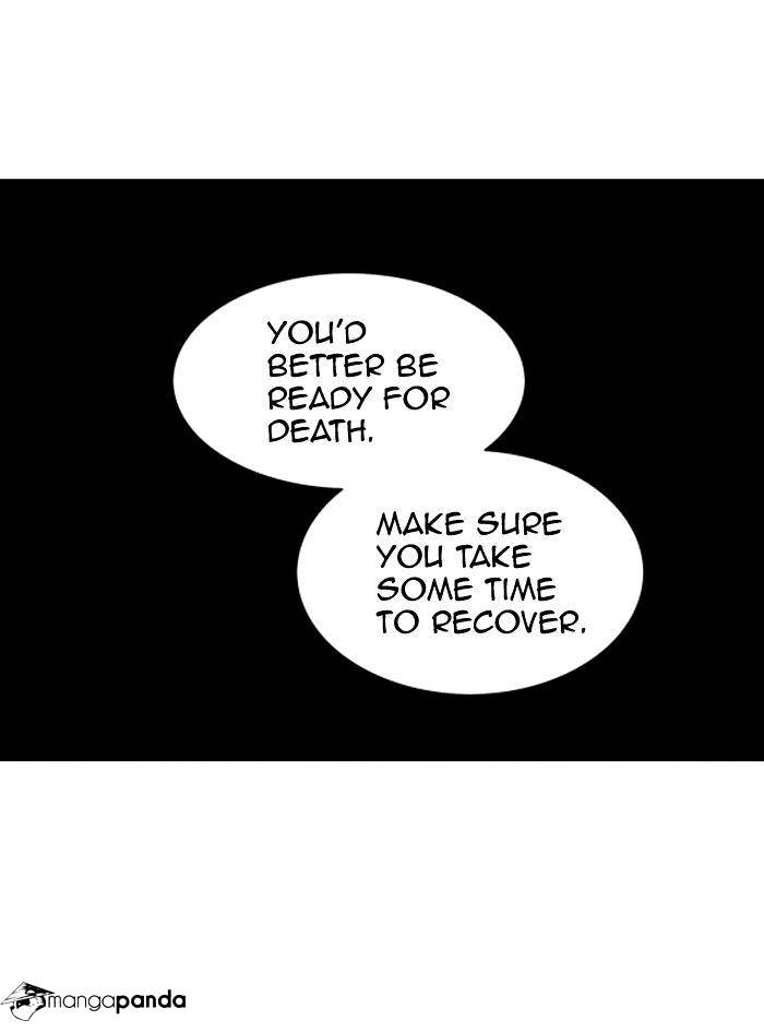 Tower of God chapter 267 - page 3