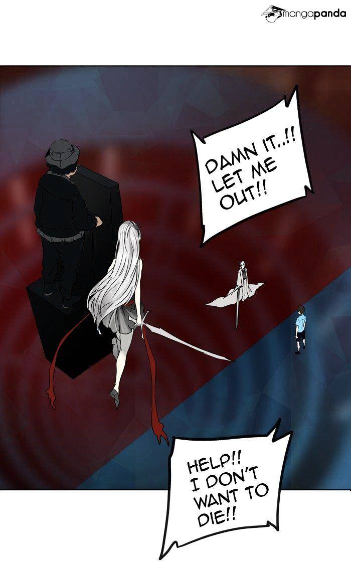 Tower of God chapter 268 - page 74