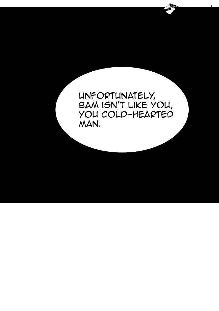 Tower of God chapter 269 - page 26