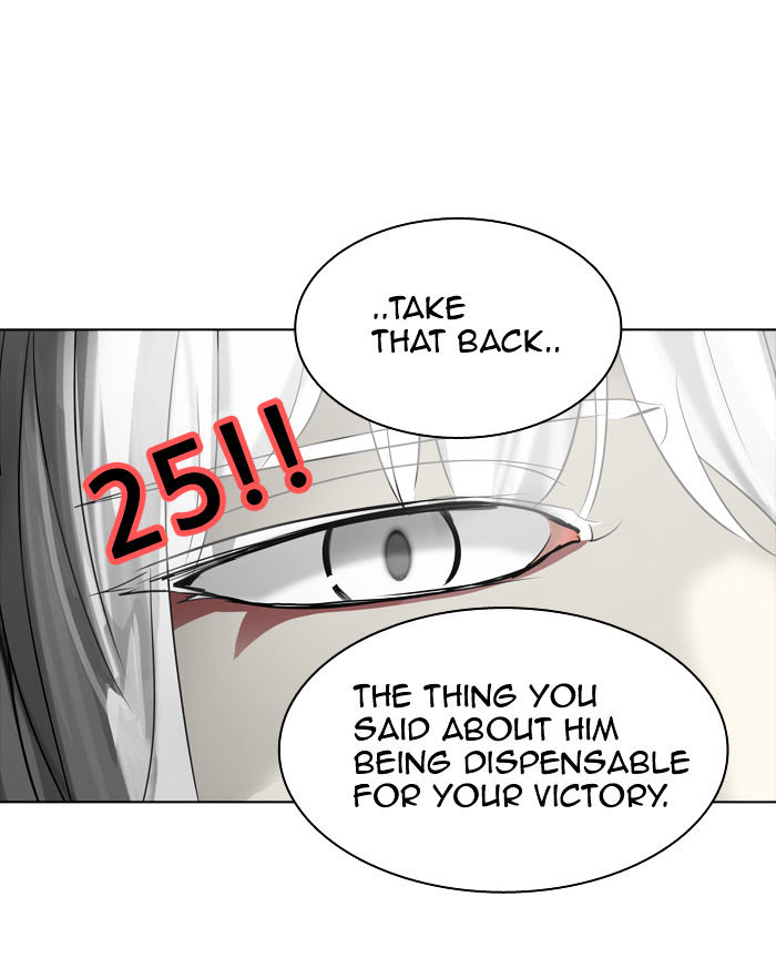 Tower of God chapter 270 - page 1