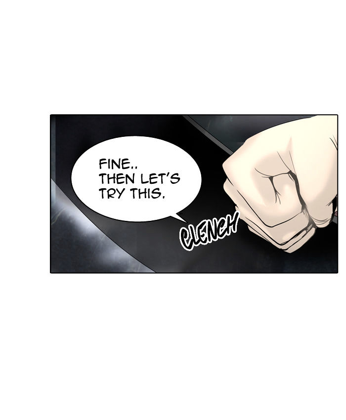 Tower of God chapter 270 - page 40