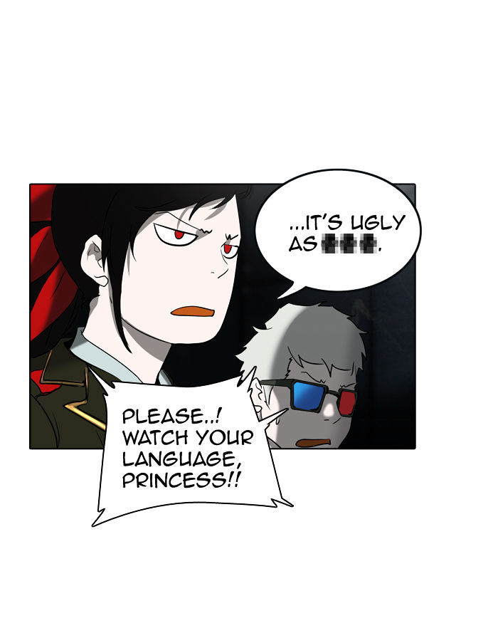 Tower of God chapter 270 - page 88
