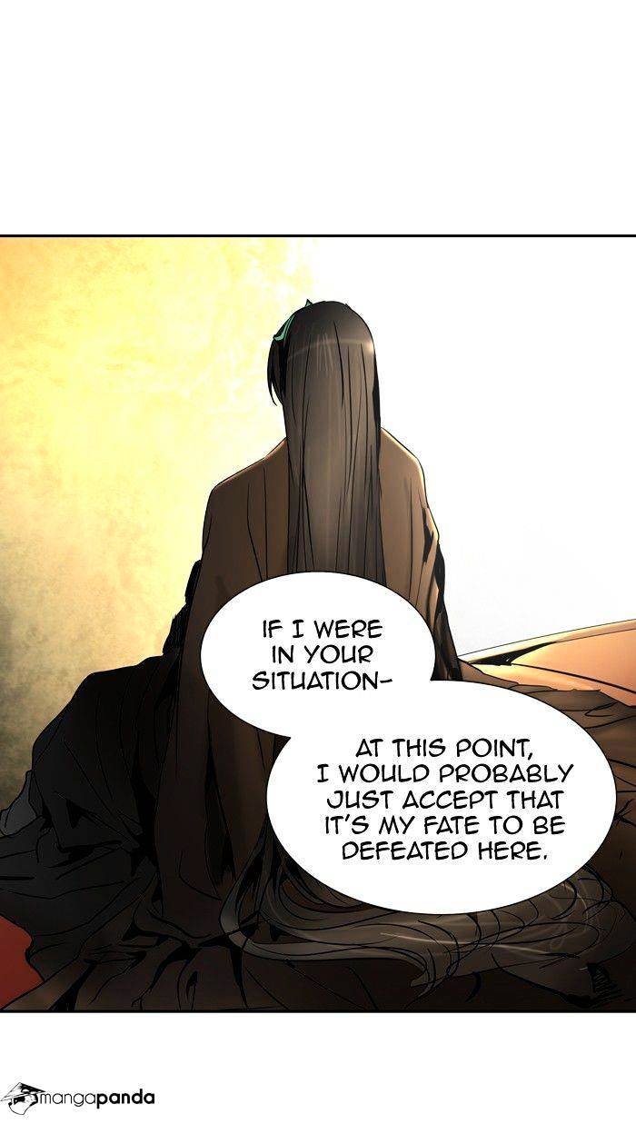 Tower of God chapter 295 - page 7