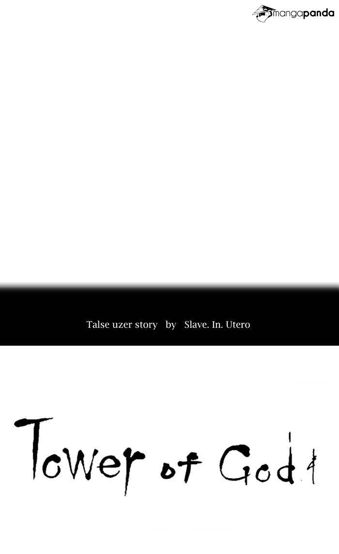 Tower of God chapter 296 - page 10