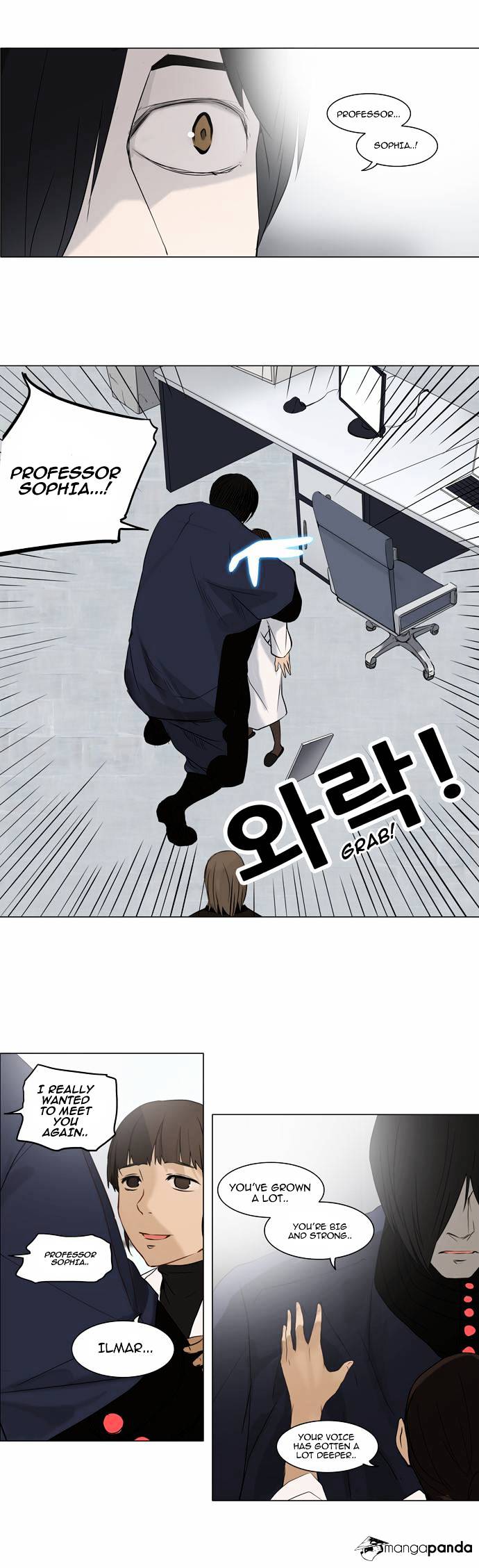 Tower of God chapter 148 - page 14