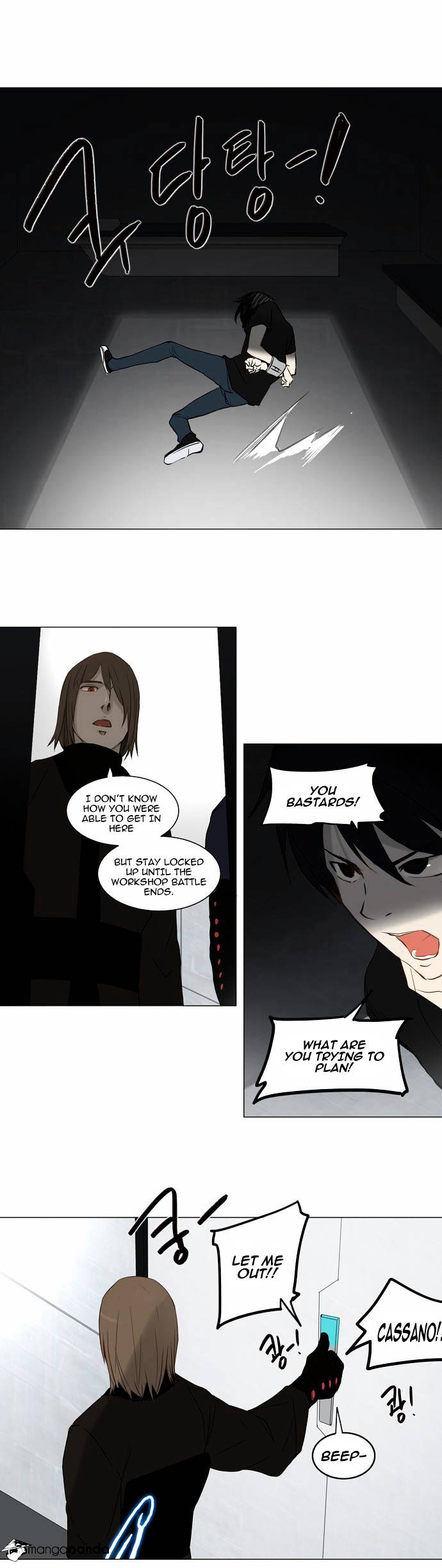 Tower of God chapter 148 - page 19