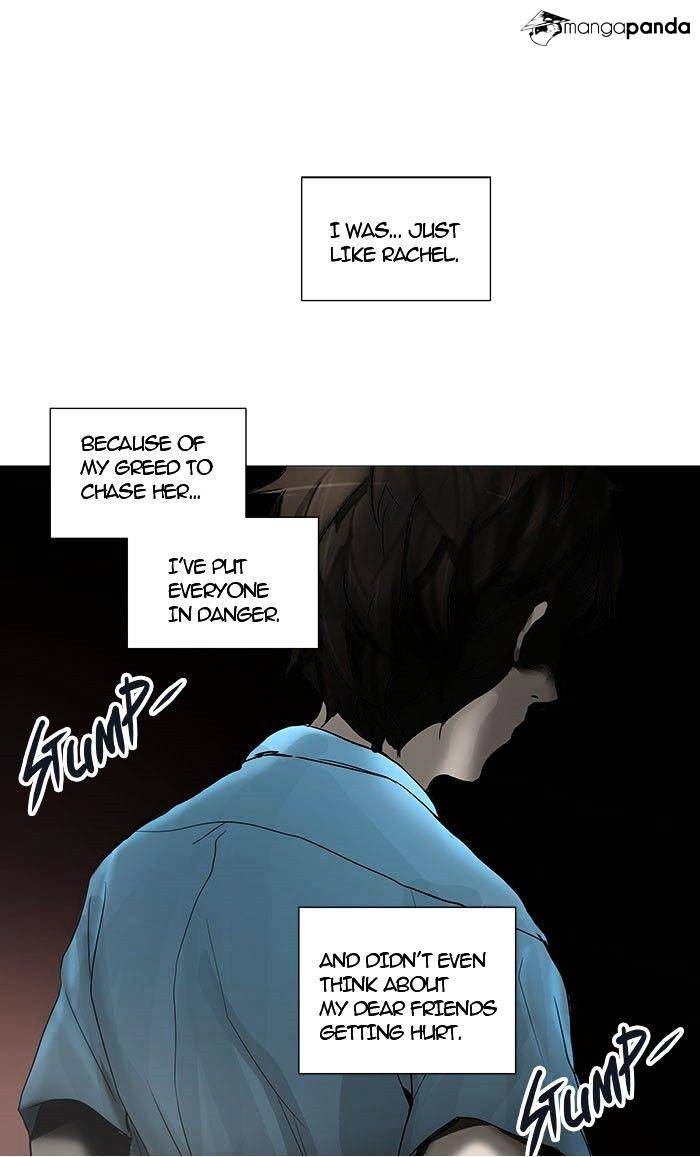 Tower of God chapter 247 - page 1