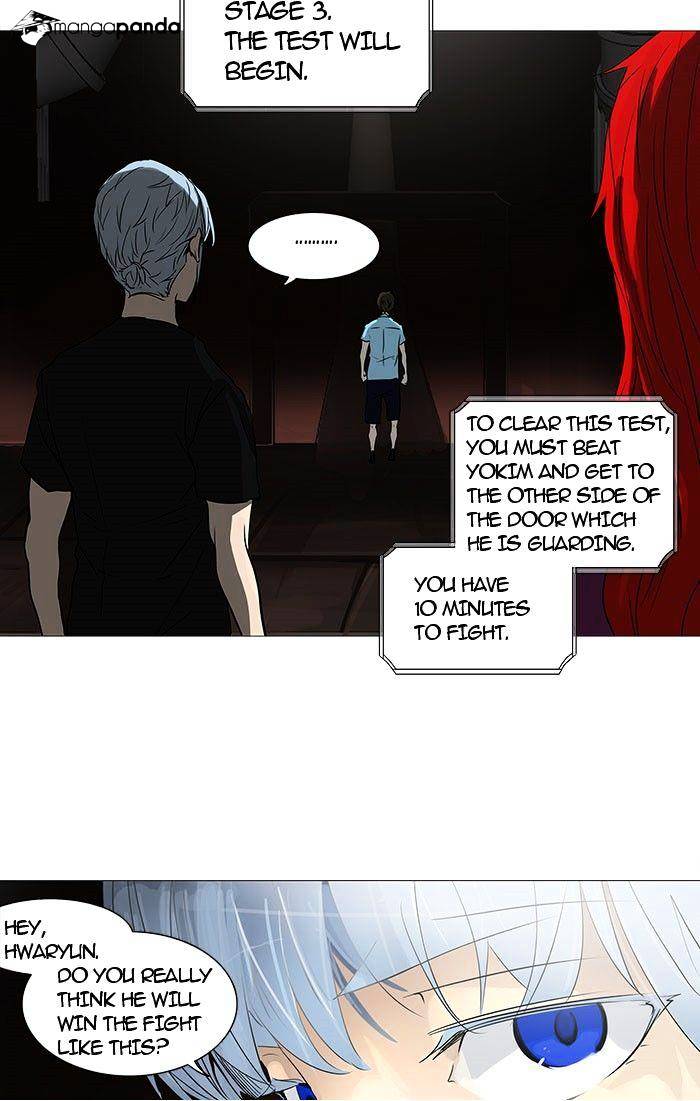 Tower of God chapter 247 - page 10