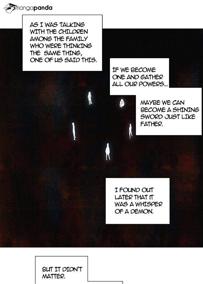Tower of God chapter 248 - page 3