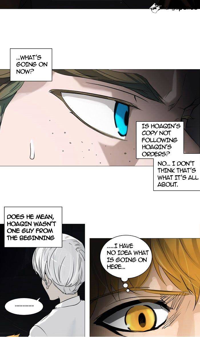 Tower of God chapter 248 - page 34