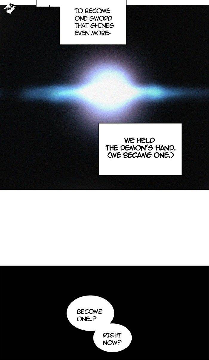 Tower of God chapter 248 - page 4