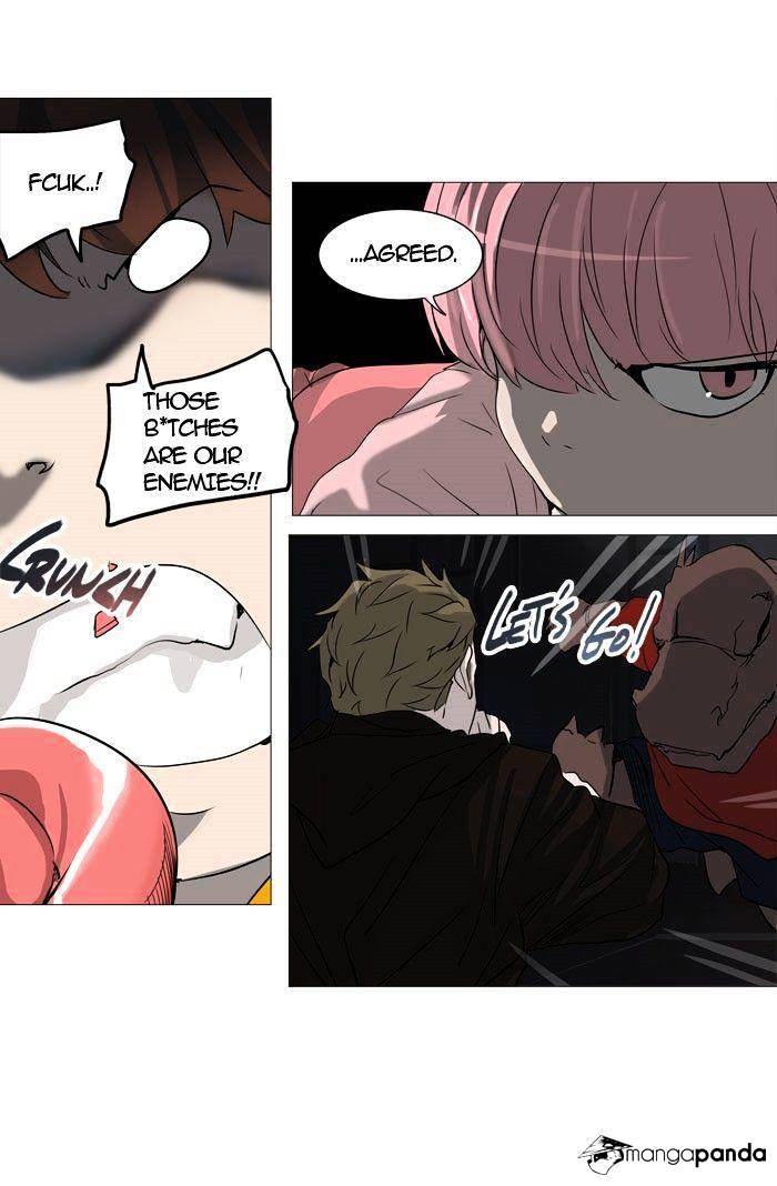Tower of God chapter 248 - page 41
