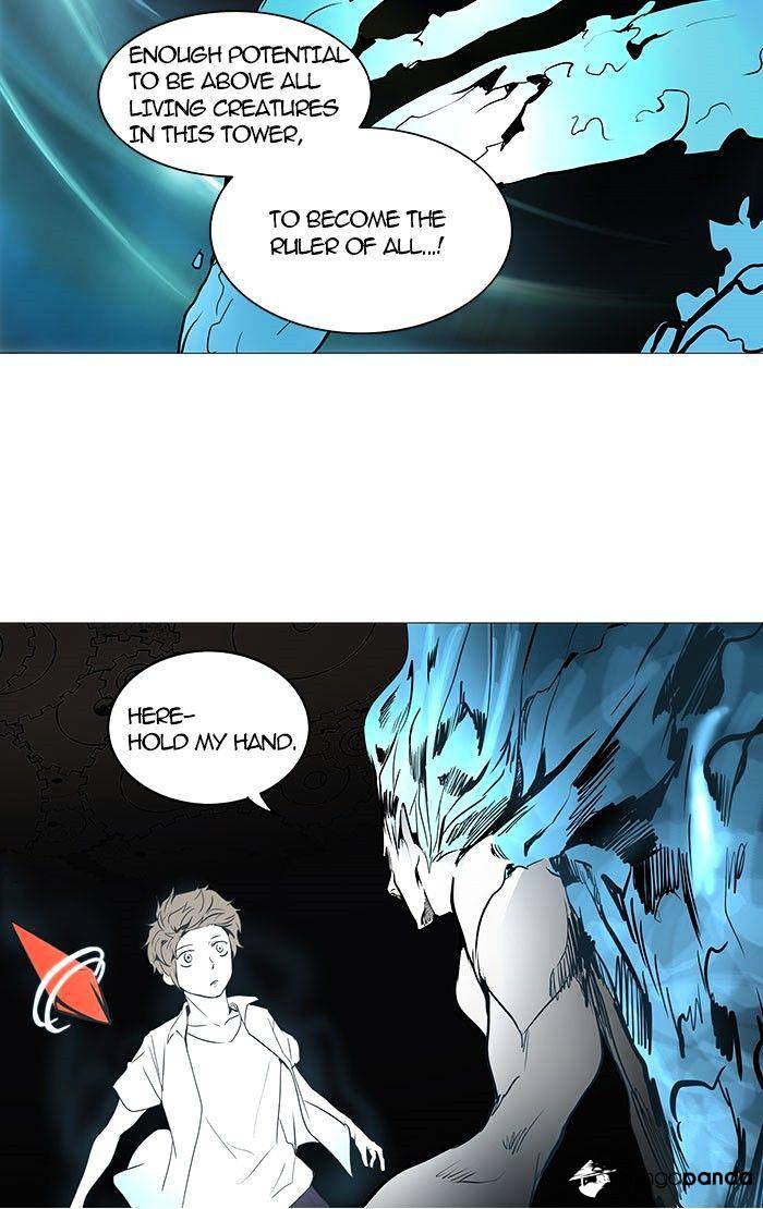 Tower of God chapter 250 - page 23