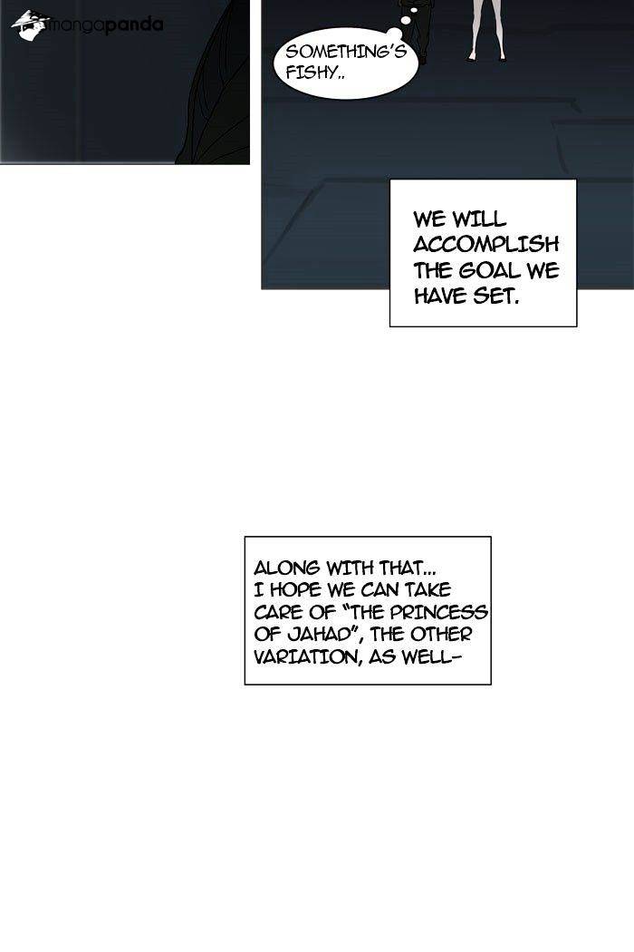 Tower of God chapter 251 - page 16