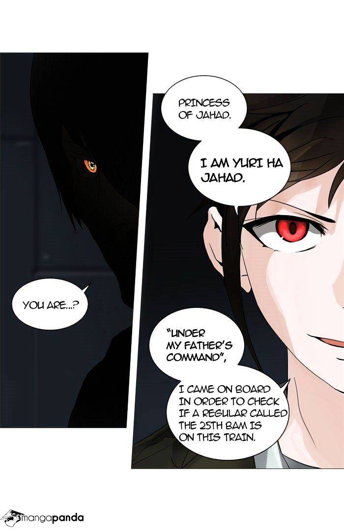 Tower of God chapter 251 - page 2
