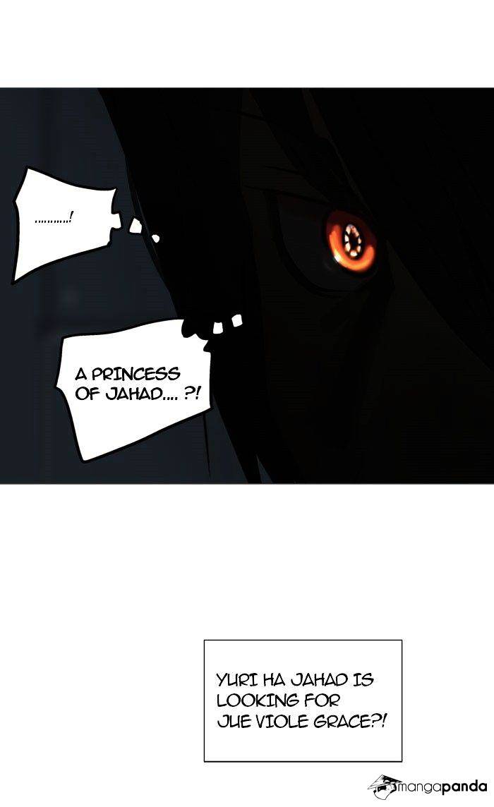 Tower of God chapter 251 - page 3