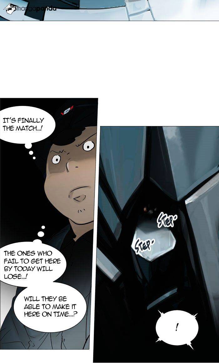 Tower of God chapter 251 - page 30