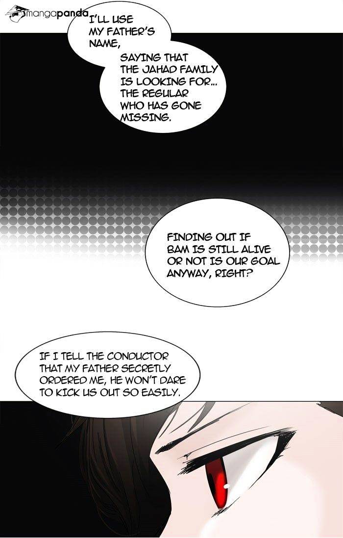 Tower of God chapter 251 - page 8
