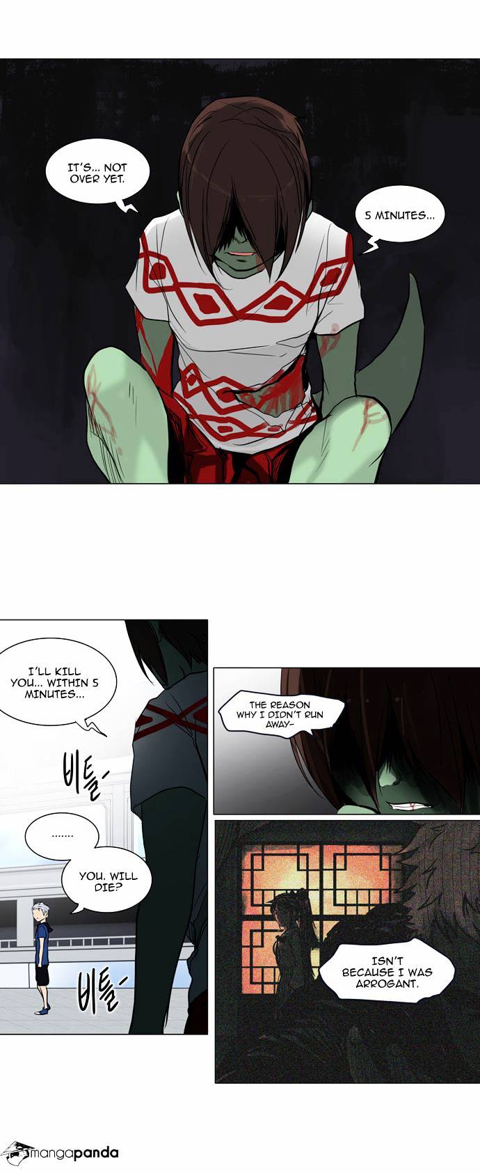 Tower of God chapter 156 - page 10
