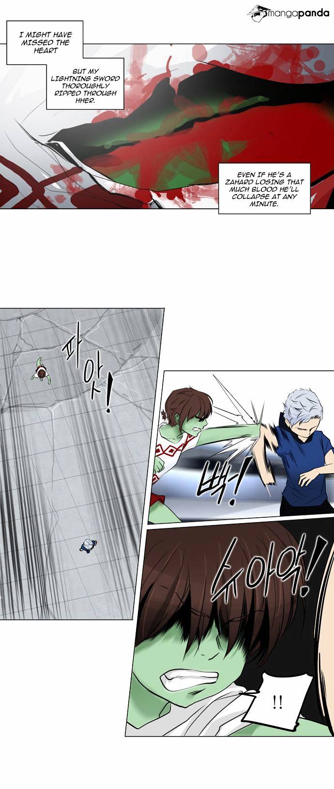 Tower of God chapter 156 - page 12