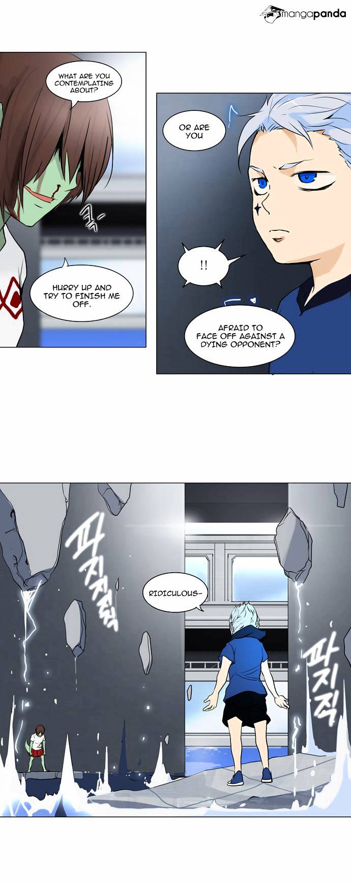 Tower of God chapter 156 - page 17