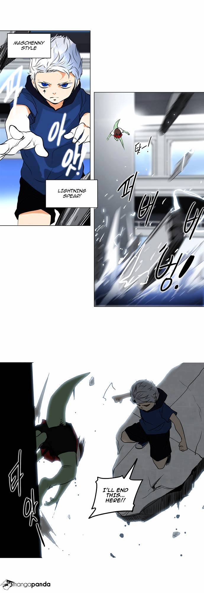 Tower of God chapter 156 - page 18