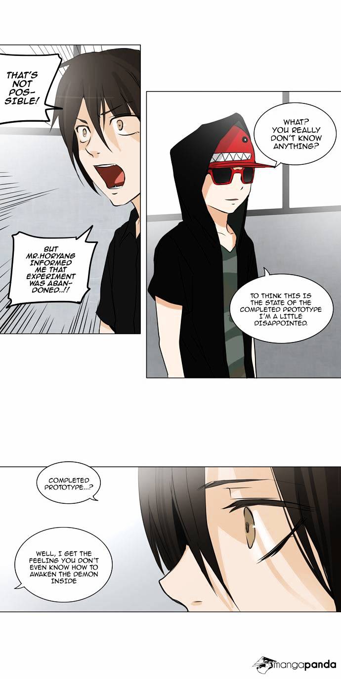 Tower of God chapter 156 - page 2