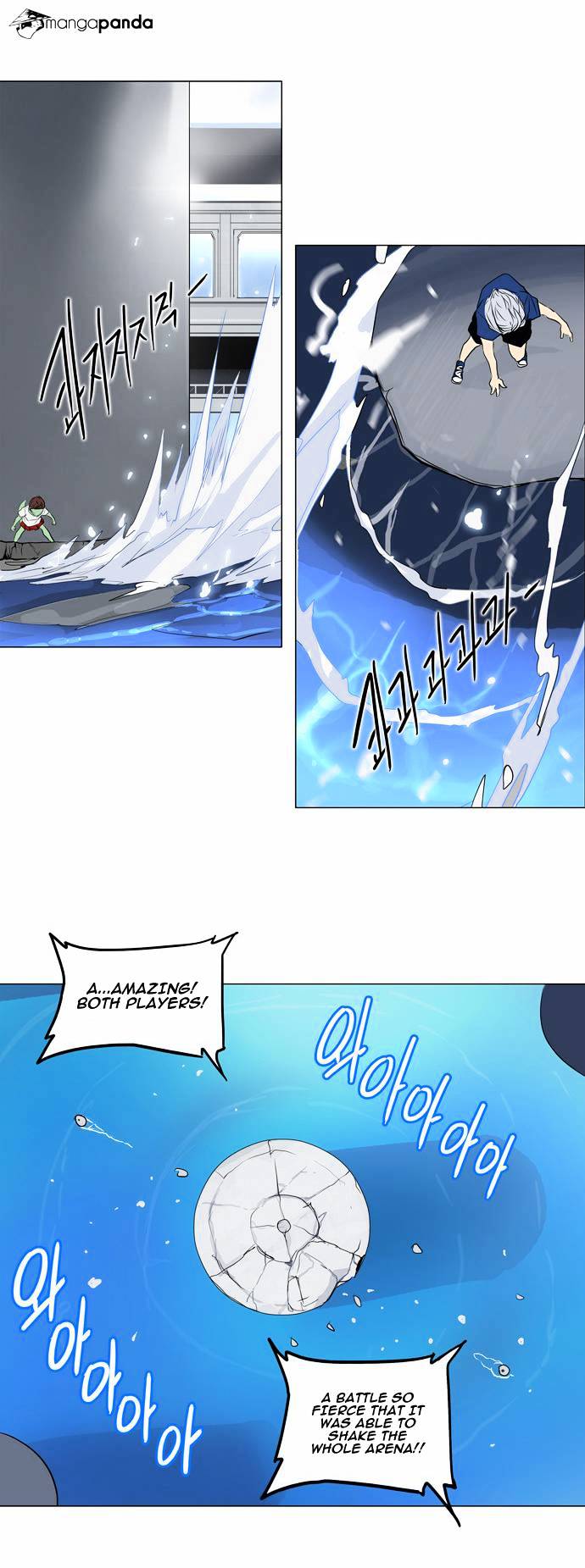 Tower of God chapter 156 - page 21