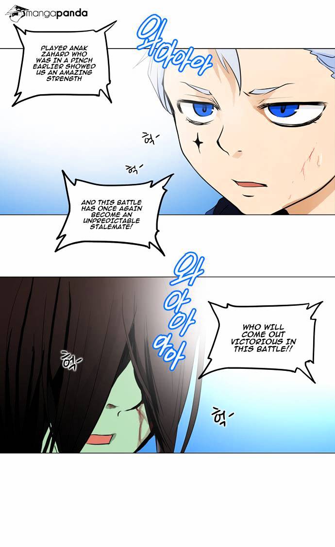 Tower of God chapter 156 - page 22