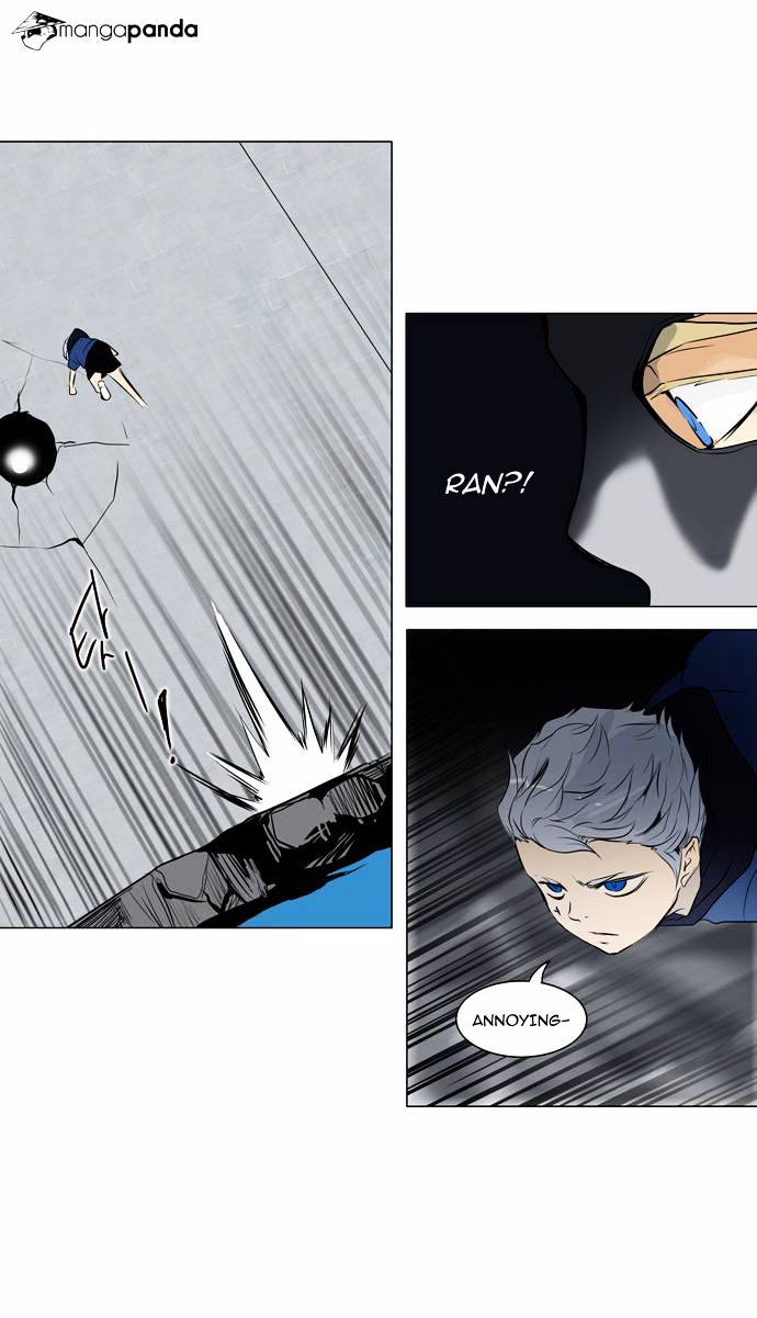 Tower of God chapter 156 - page 24