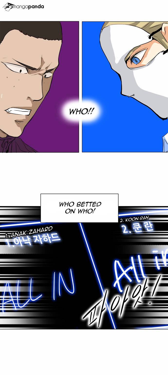 Tower of God chapter 156 - page 28