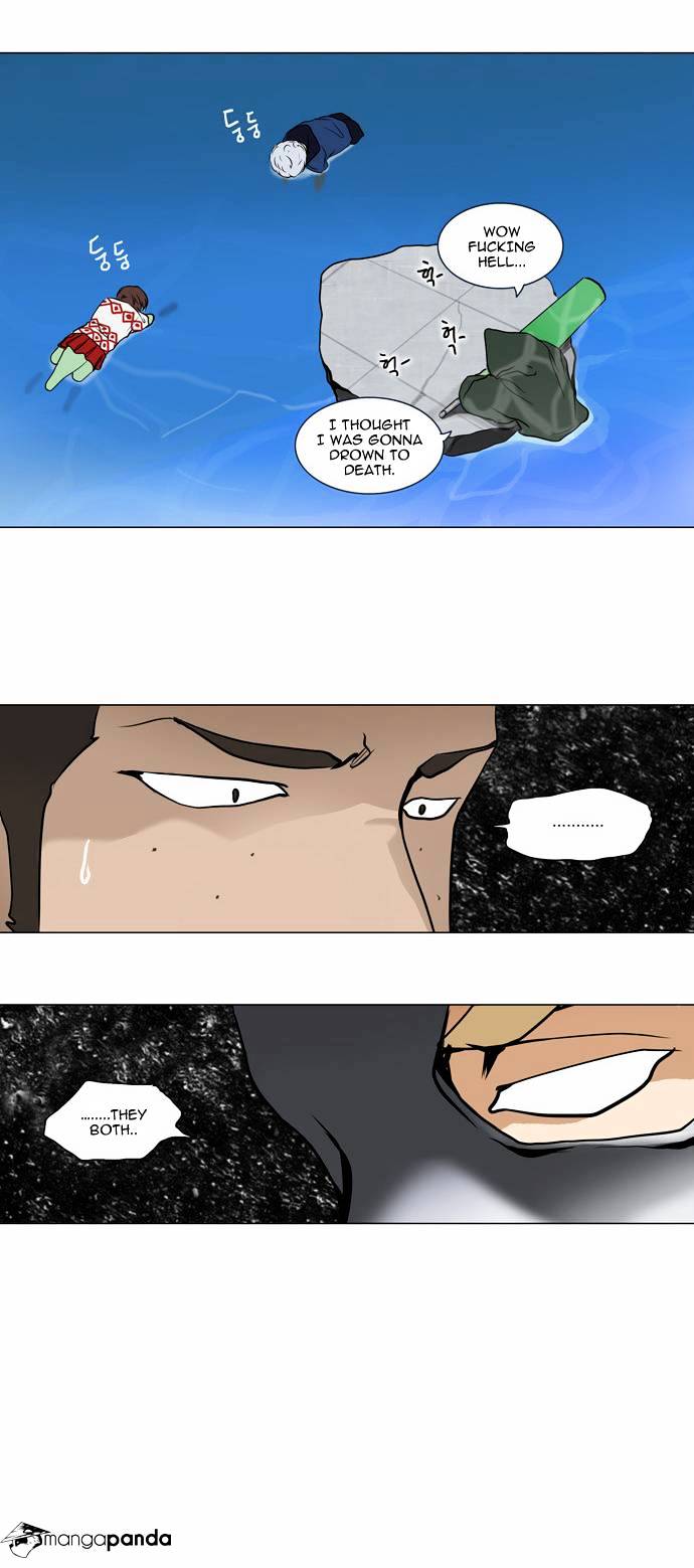 Tower of God chapter 156 - page 31