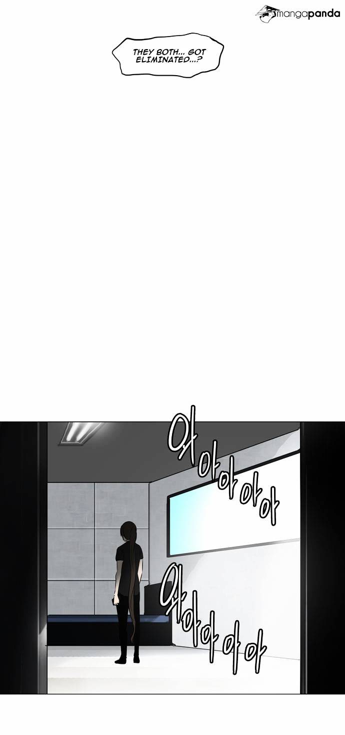 Tower of God chapter 156 - page 32