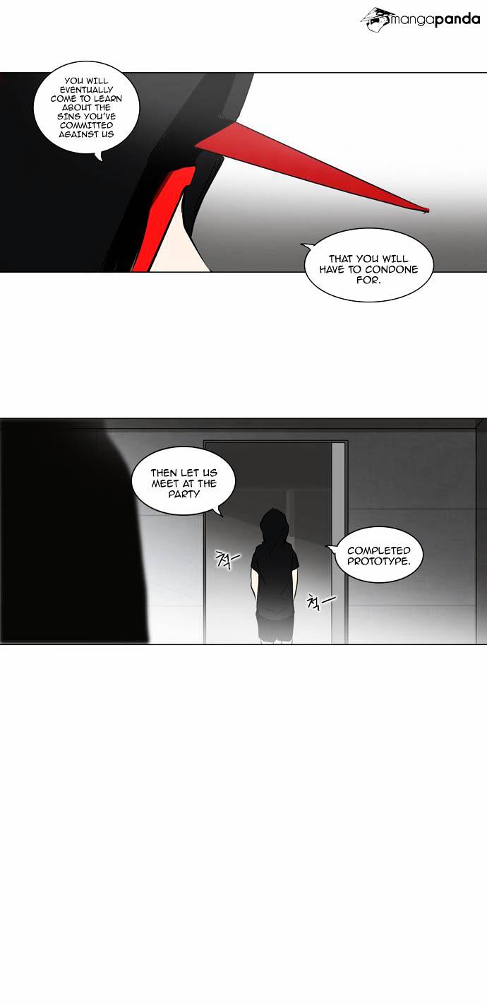 Tower of God chapter 156 - page 4