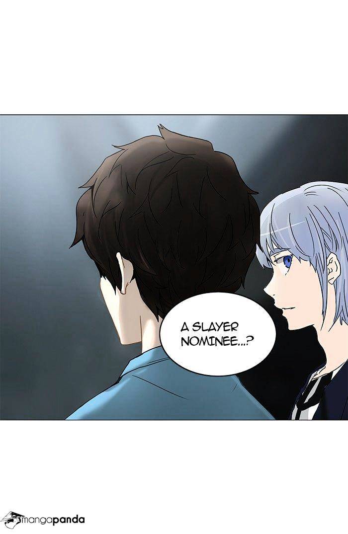 Tower of God chapter 253 - page 1