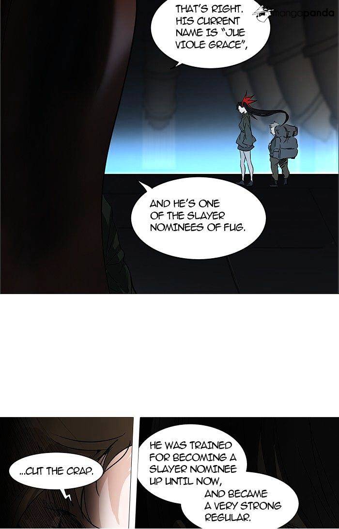 Tower of God chapter 253 - page 3