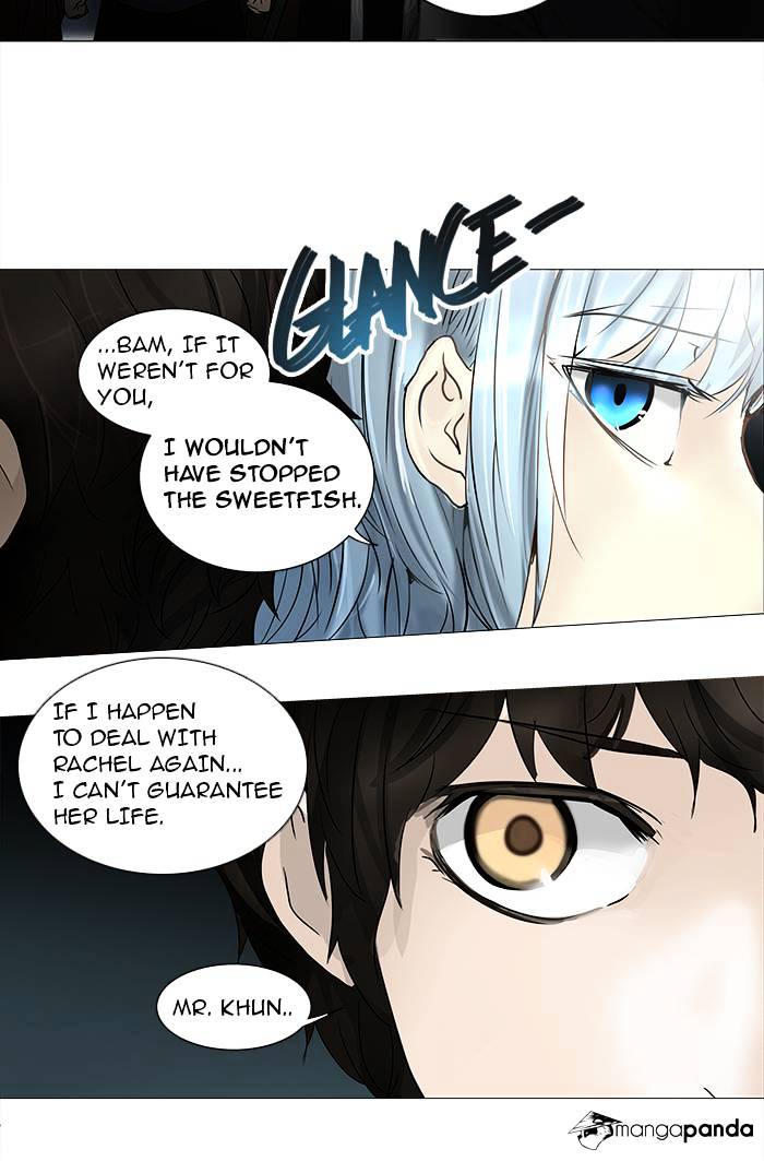 Tower of God chapter 254 - page 16