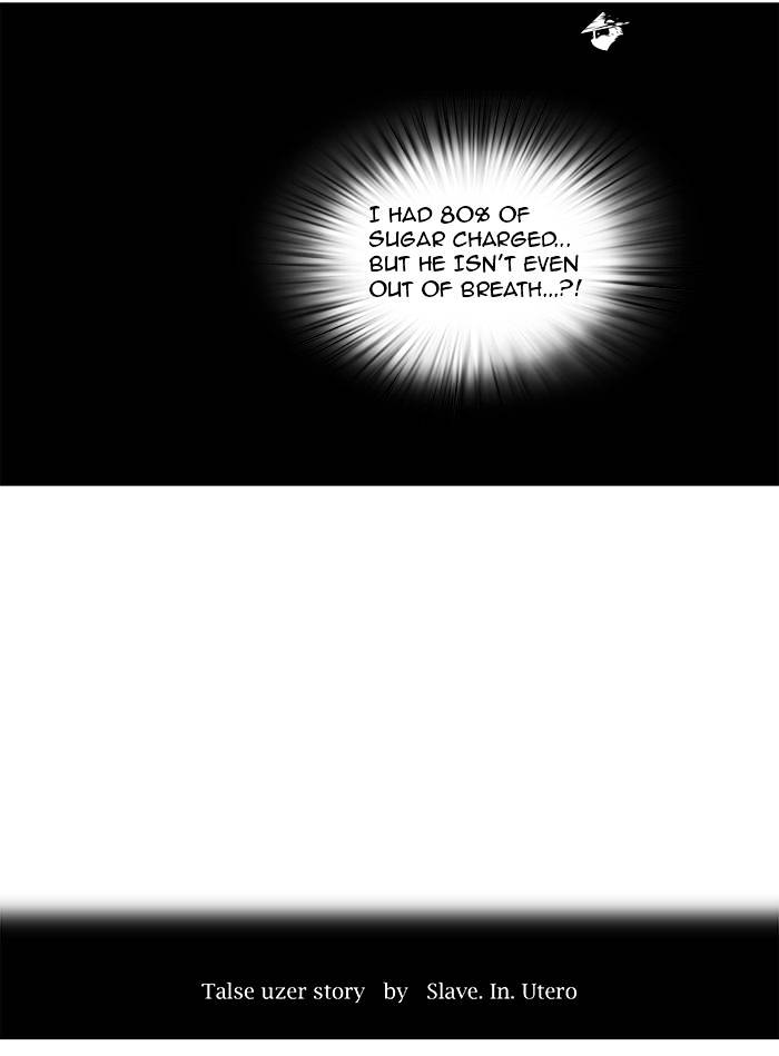 Tower of God chapter 254 - page 6